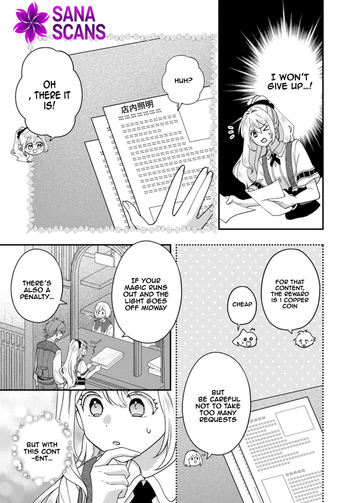 Exiled Duke’s Wife: Light Magic & Past Life Knowledge Chapter 2 - ، Page 9